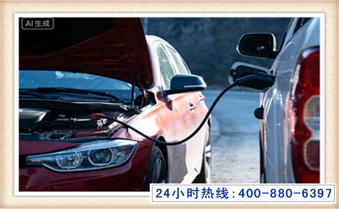 舒兰潍坊拖车,附近24小时汽车拖车救援，潍坊道路救援拖车电话
