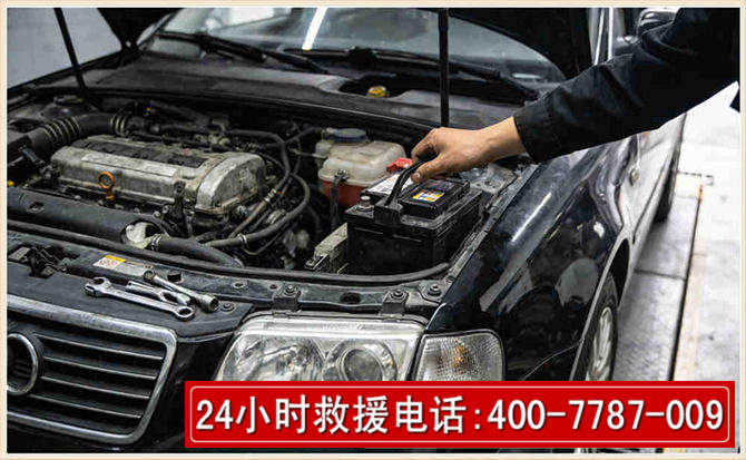 舒兰汽车搭电 舒兰汽车搭电